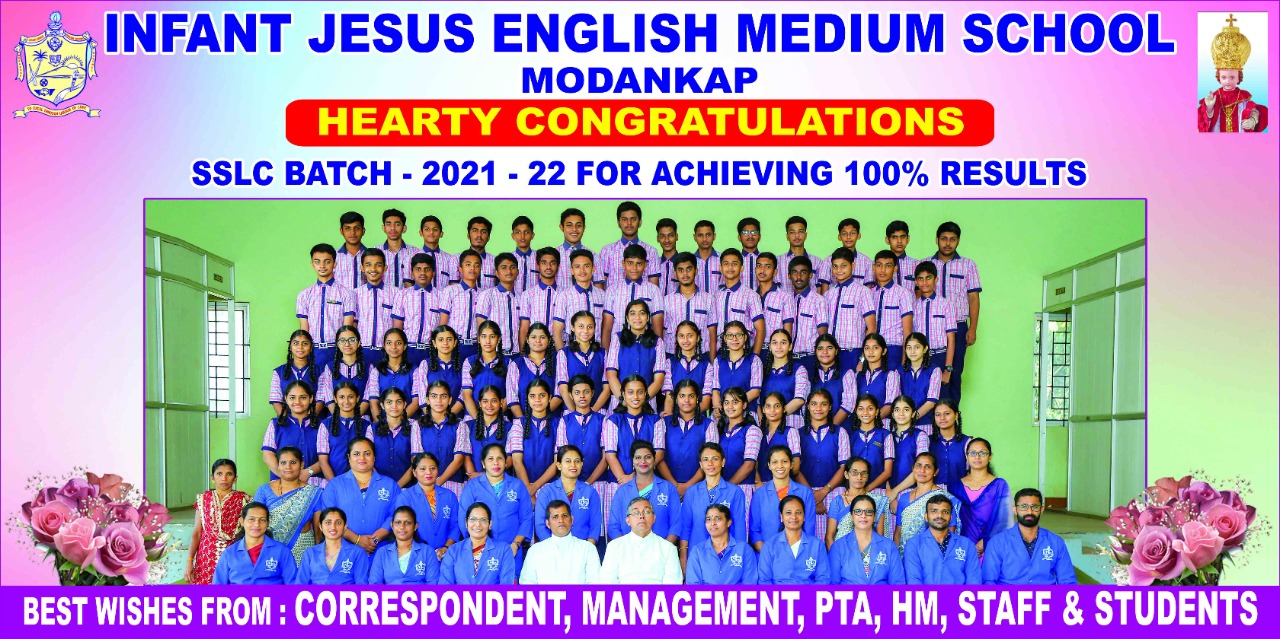 Toppers of SSLC (2021-22 batch)