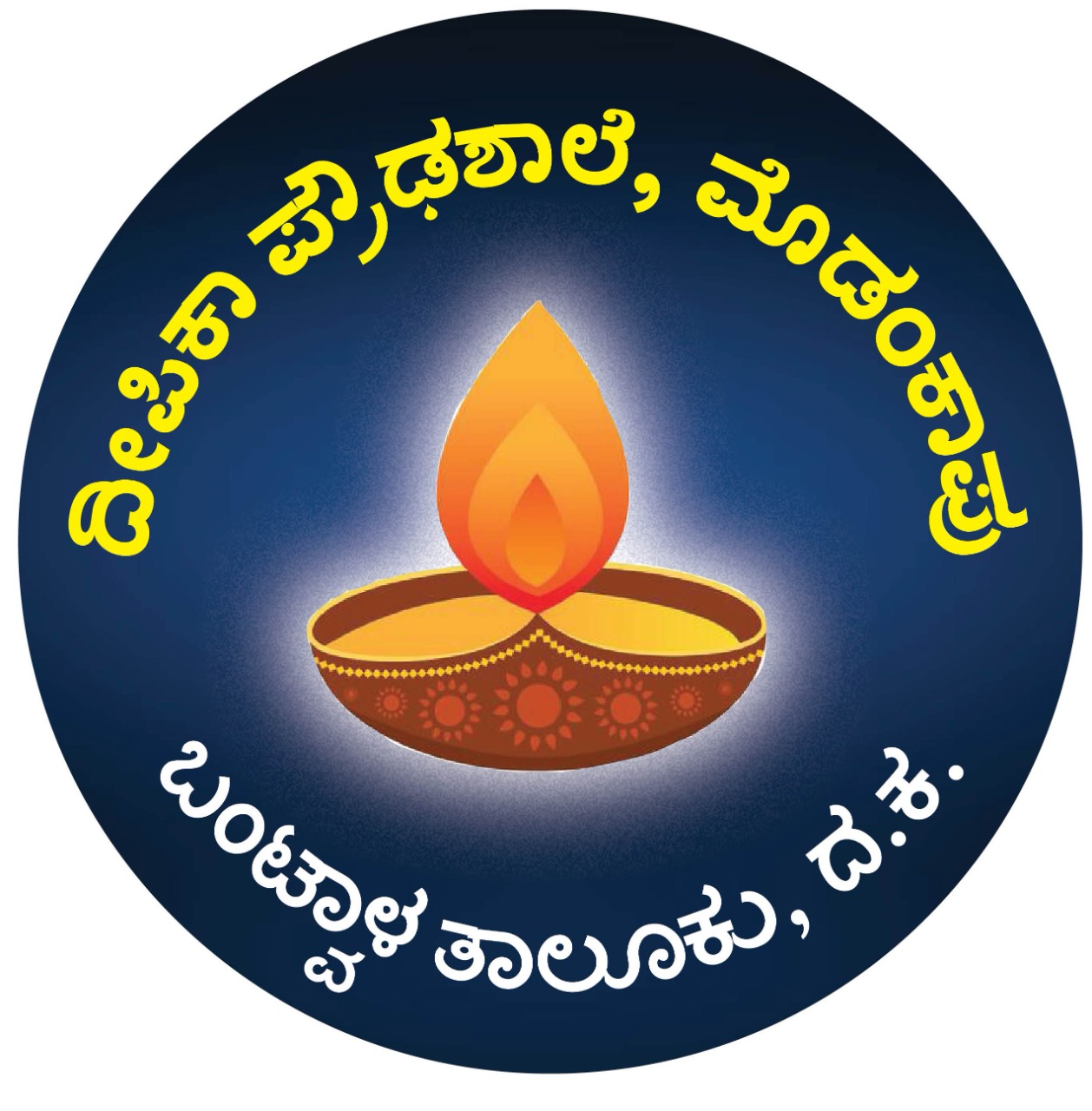 school logo